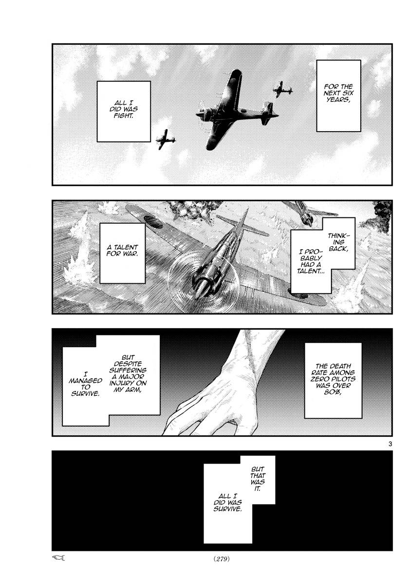 Page 3 of Chapter 218