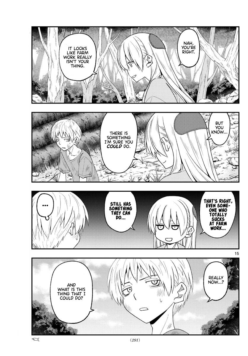 Page 15 of Chapter 218