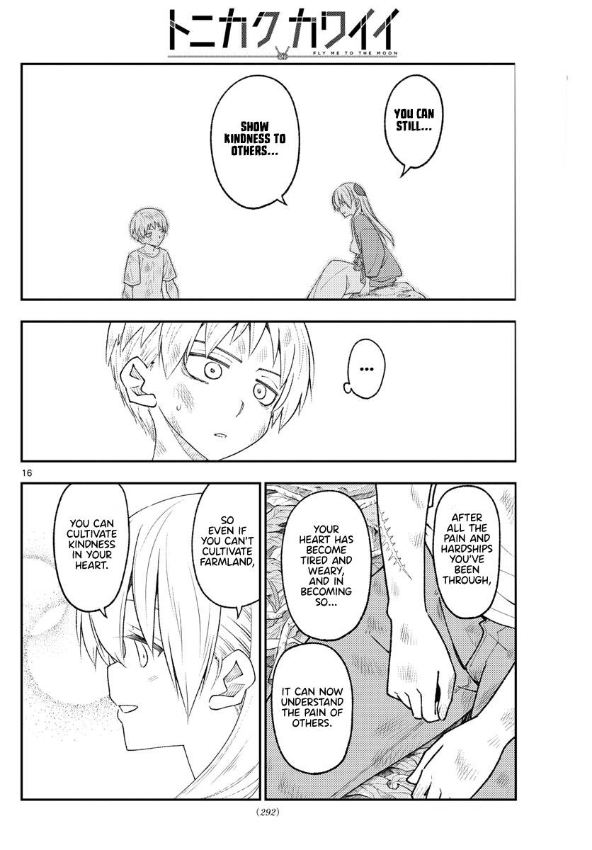 Page 16 of Chapter 218