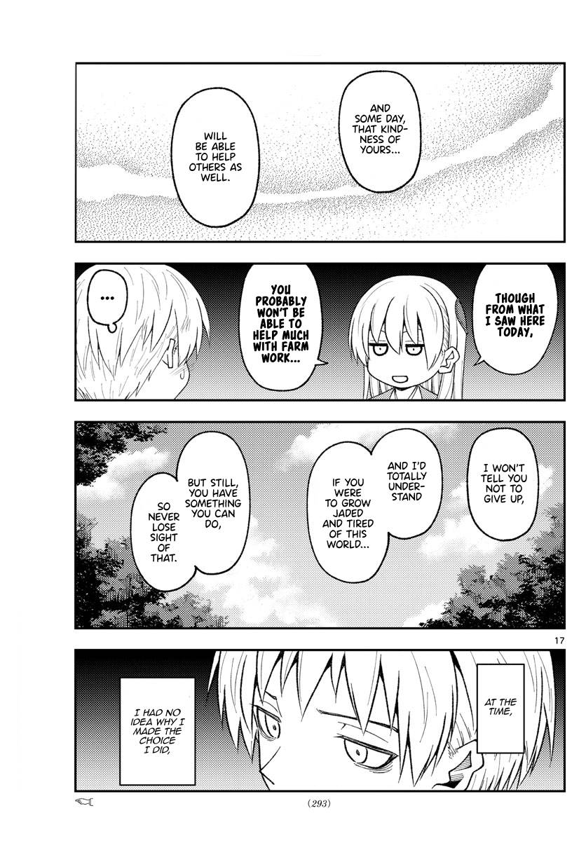 Page 17 of Chapter 218