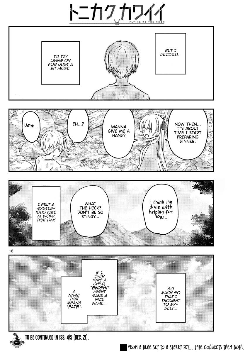 Page 18 of Chapter 218