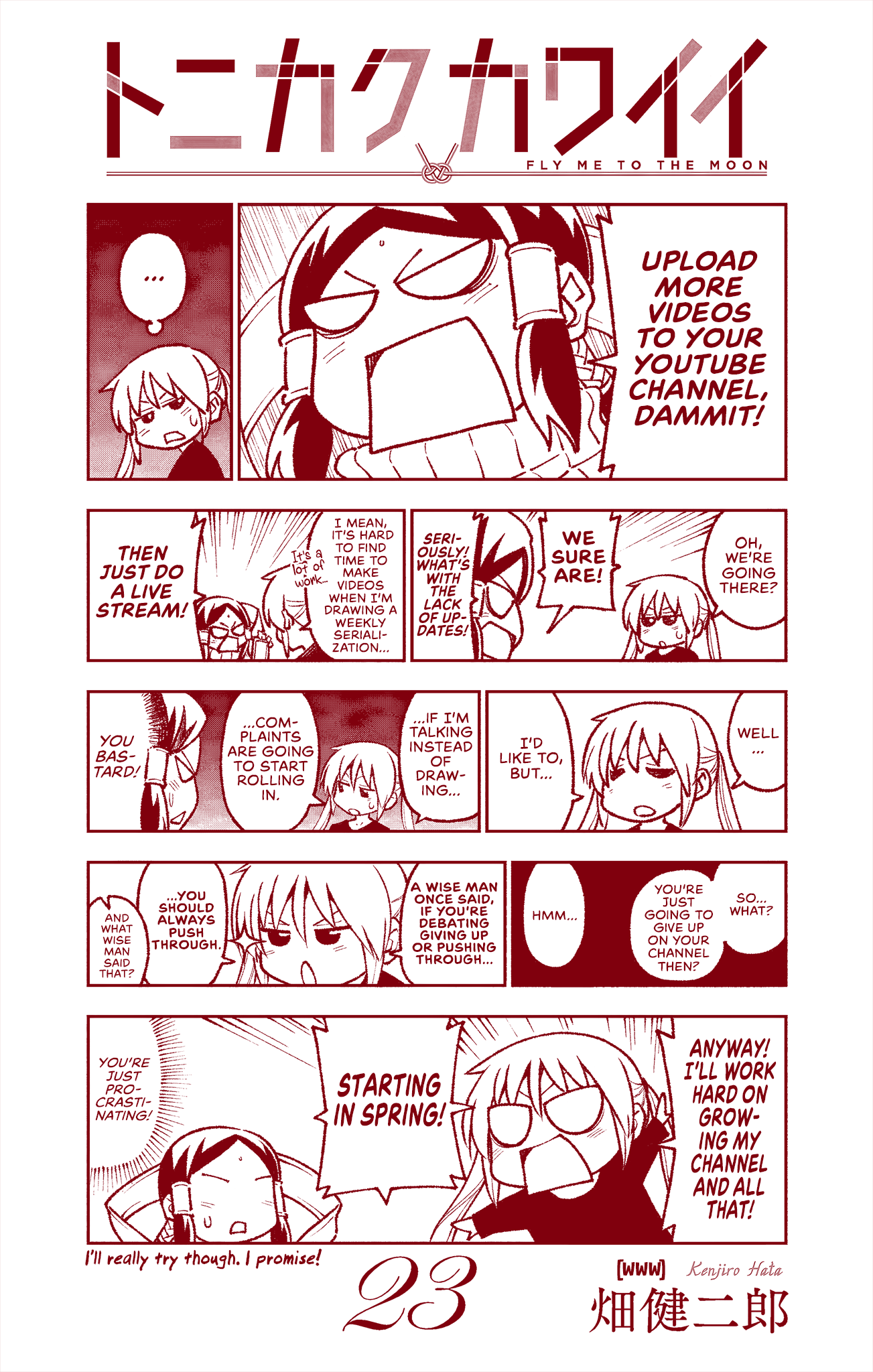 Page 16 of Chapter 218.5