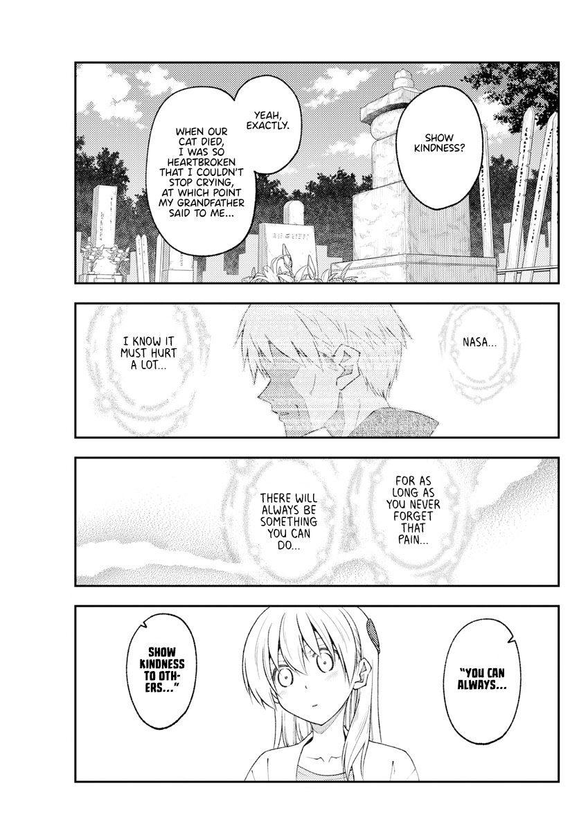 Page 11 of Chapter 219
