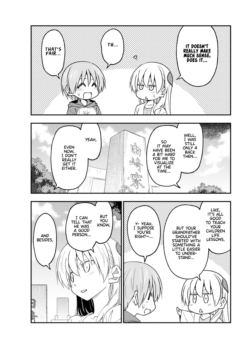 Page 13 of Chapter 219