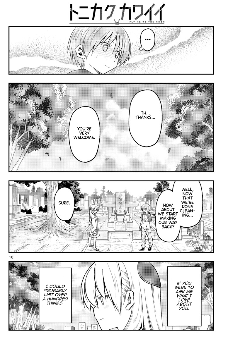 Page 16 of Chapter 219