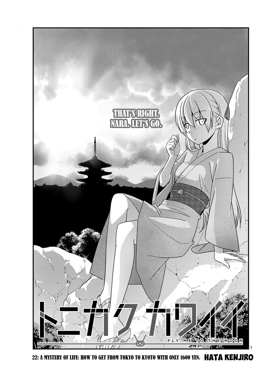 Page 1 of Chapter 22