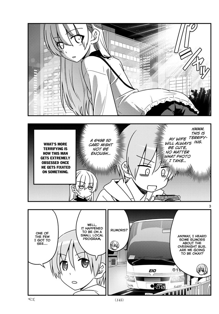 Page 3 of Chapter 22