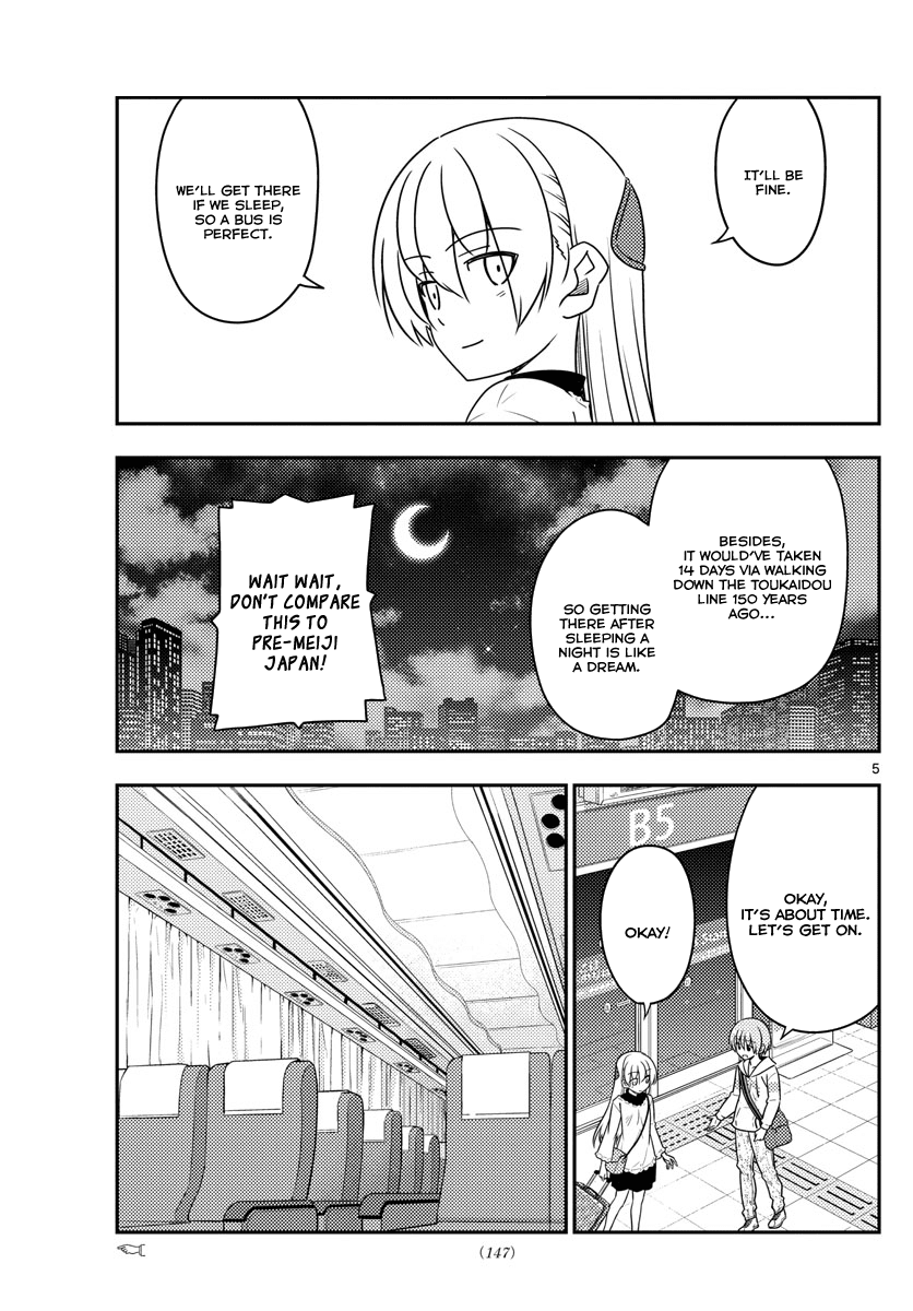 Page 5 of Chapter 22