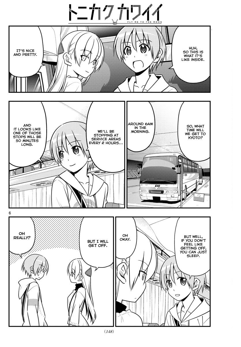 Page 6 of Chapter 22