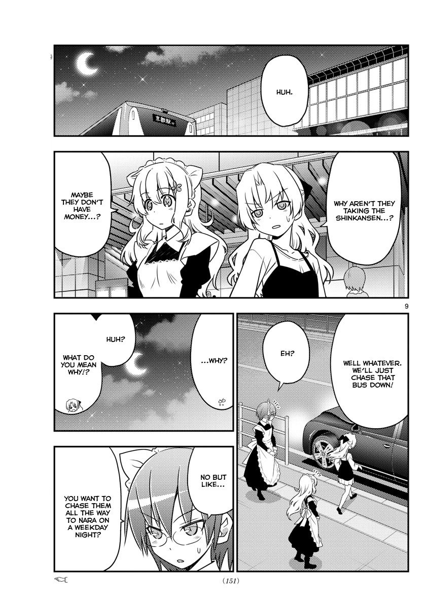 Page 9 of Chapter 22