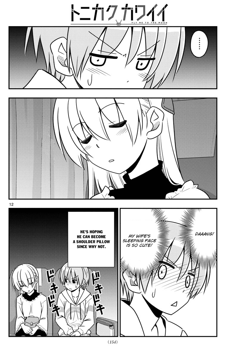 Page 12 of Chapter 22