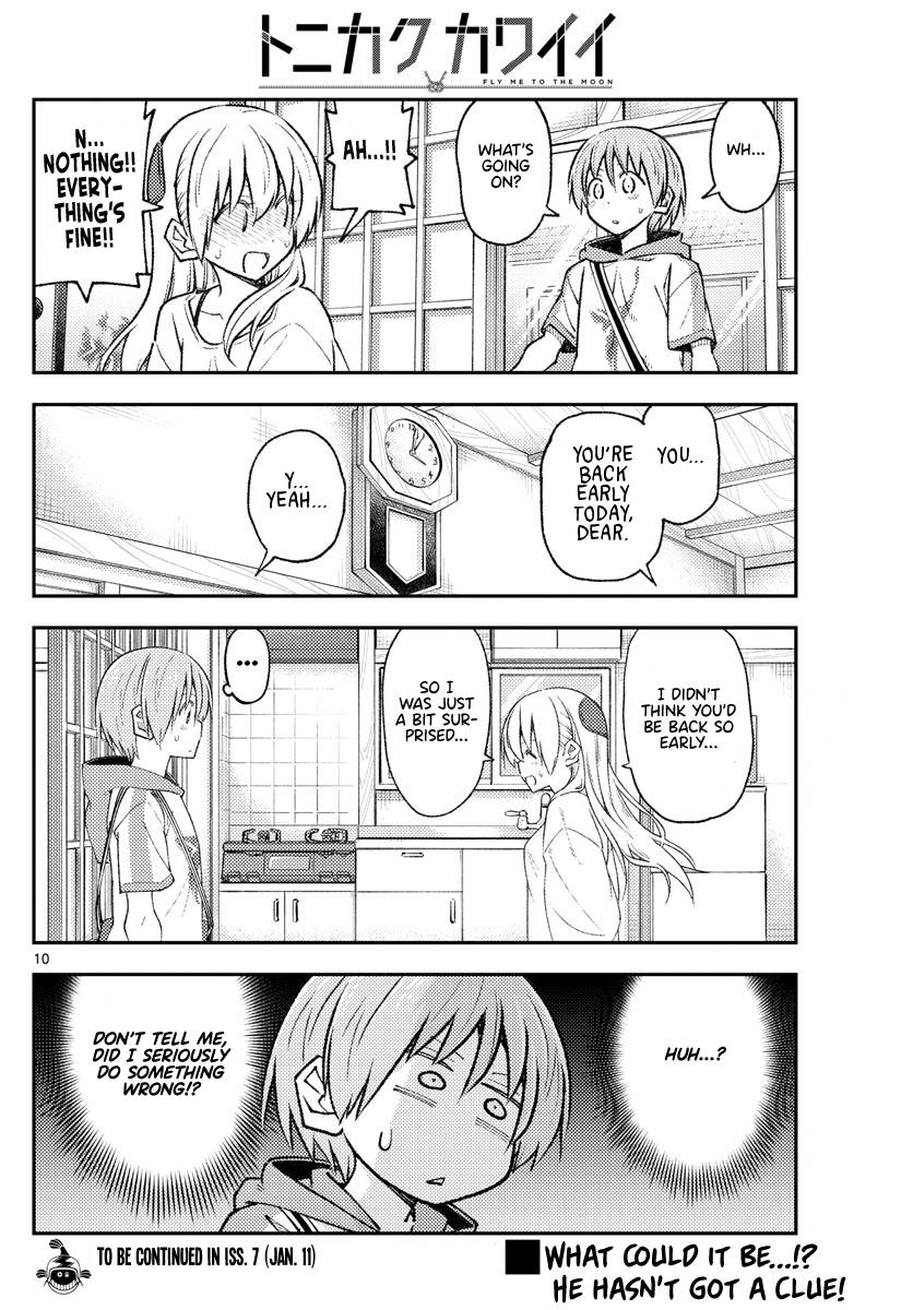 Page 10 of Chapter 220