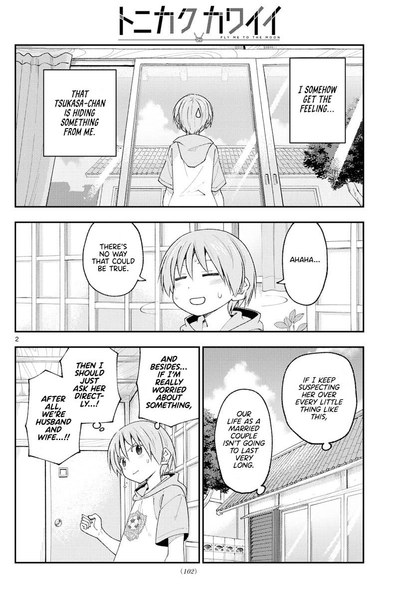 Page 2 of Chapter 221