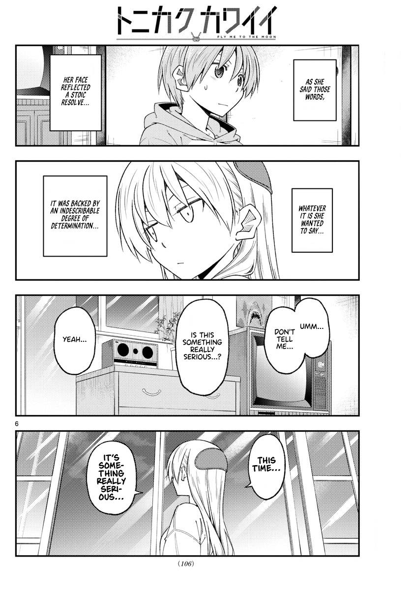 Page 6 of Chapter 221