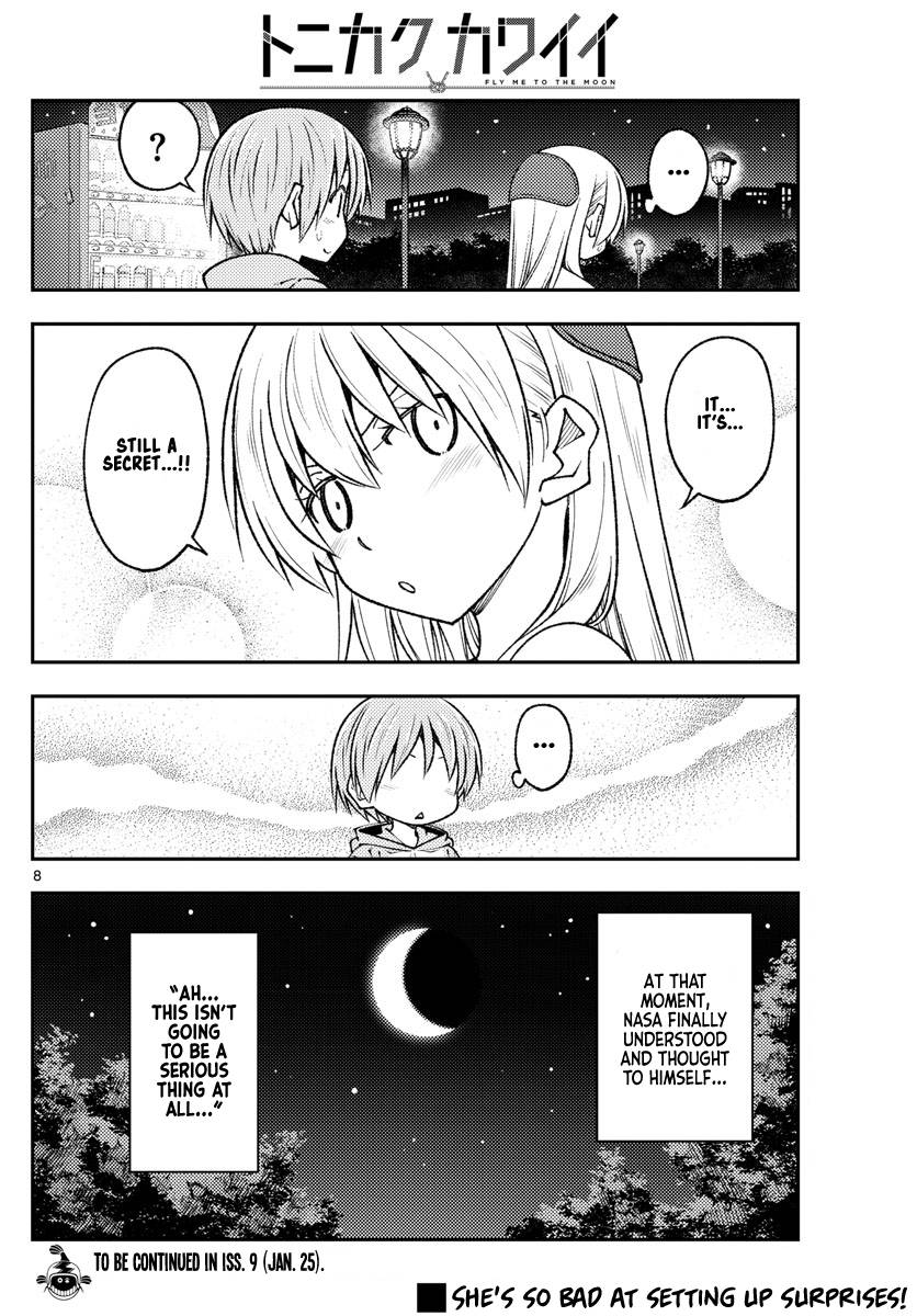 Page 8 of Chapter 221