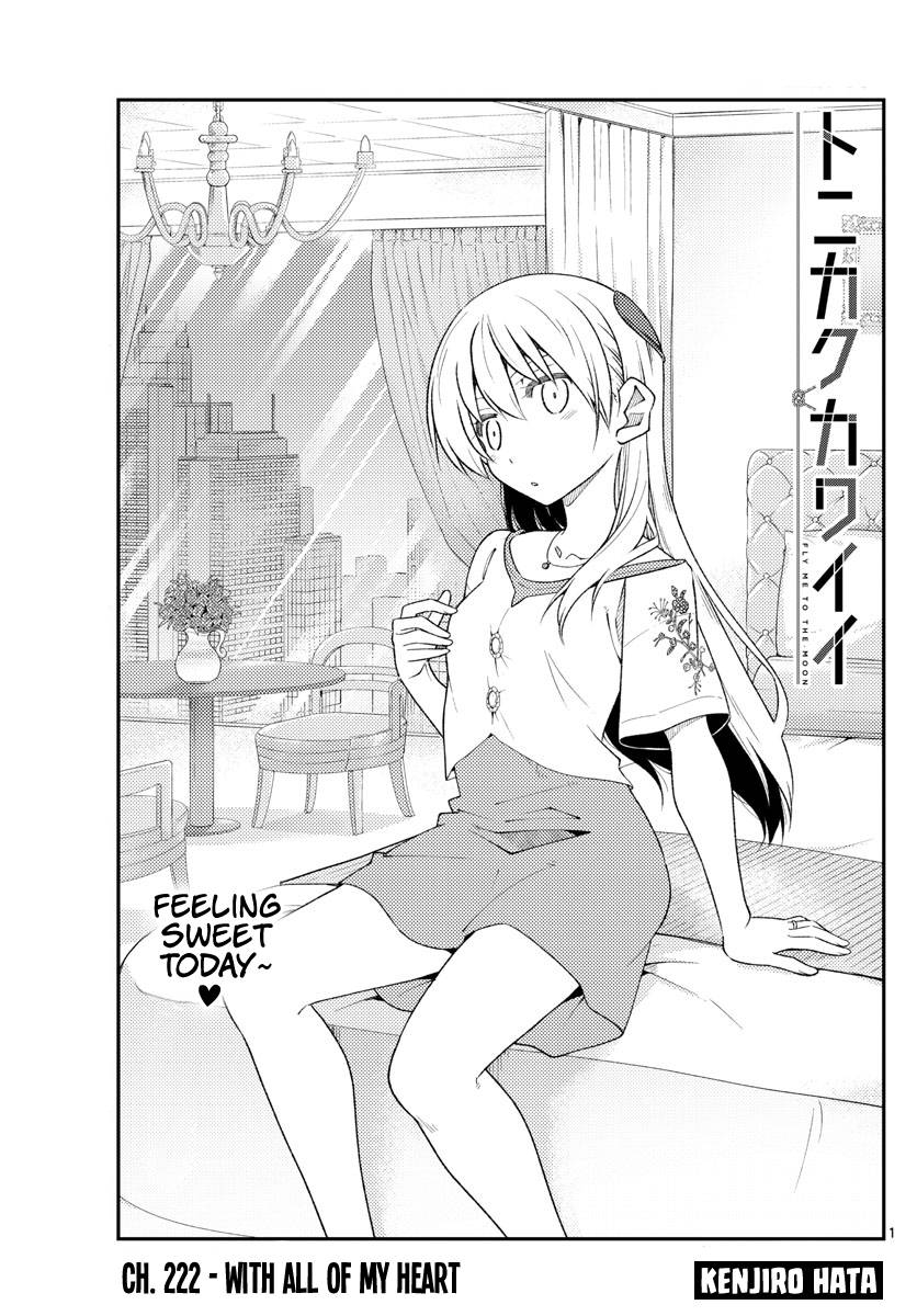 Page 1 of Chapter 222