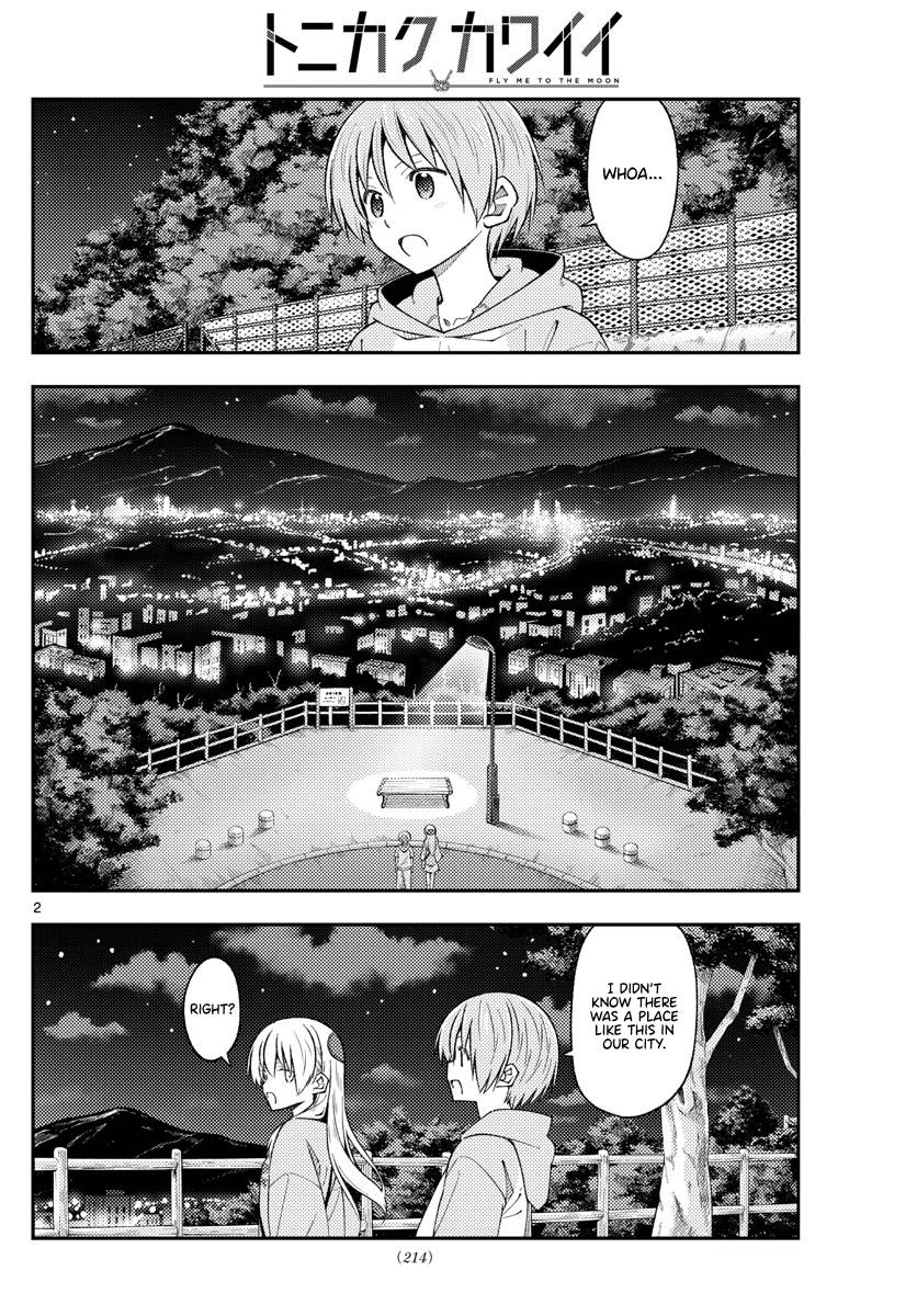 Page 2 of Chapter 222