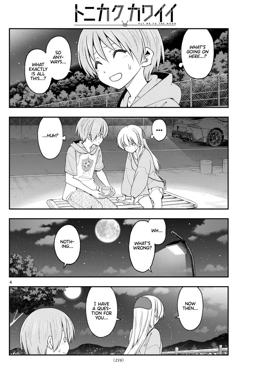 Page 4 of Chapter 222