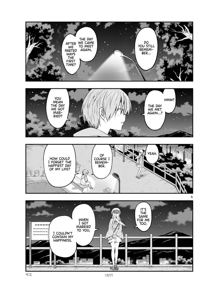 Page 5 of Chapter 222