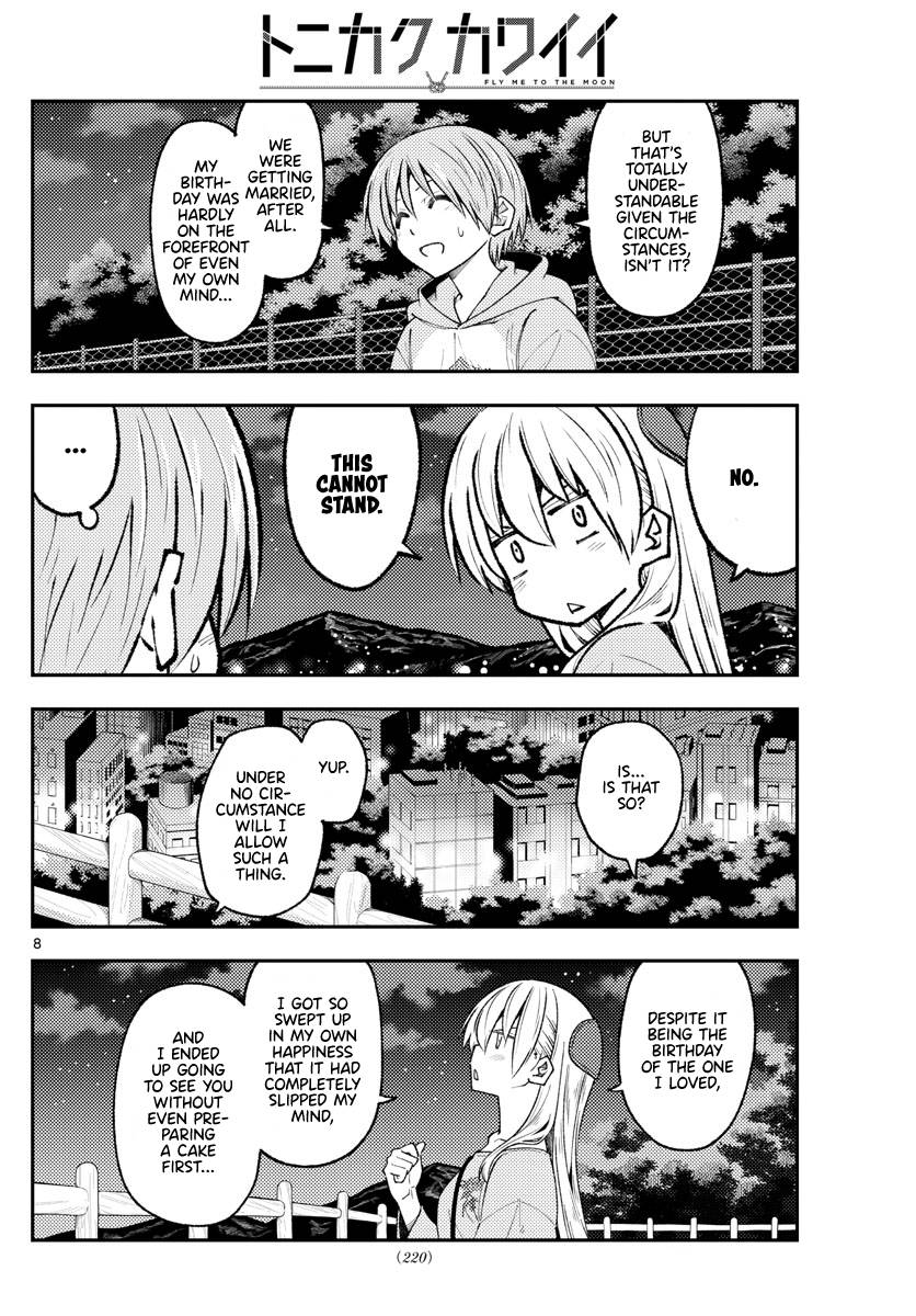 Page 8 of Chapter 222
