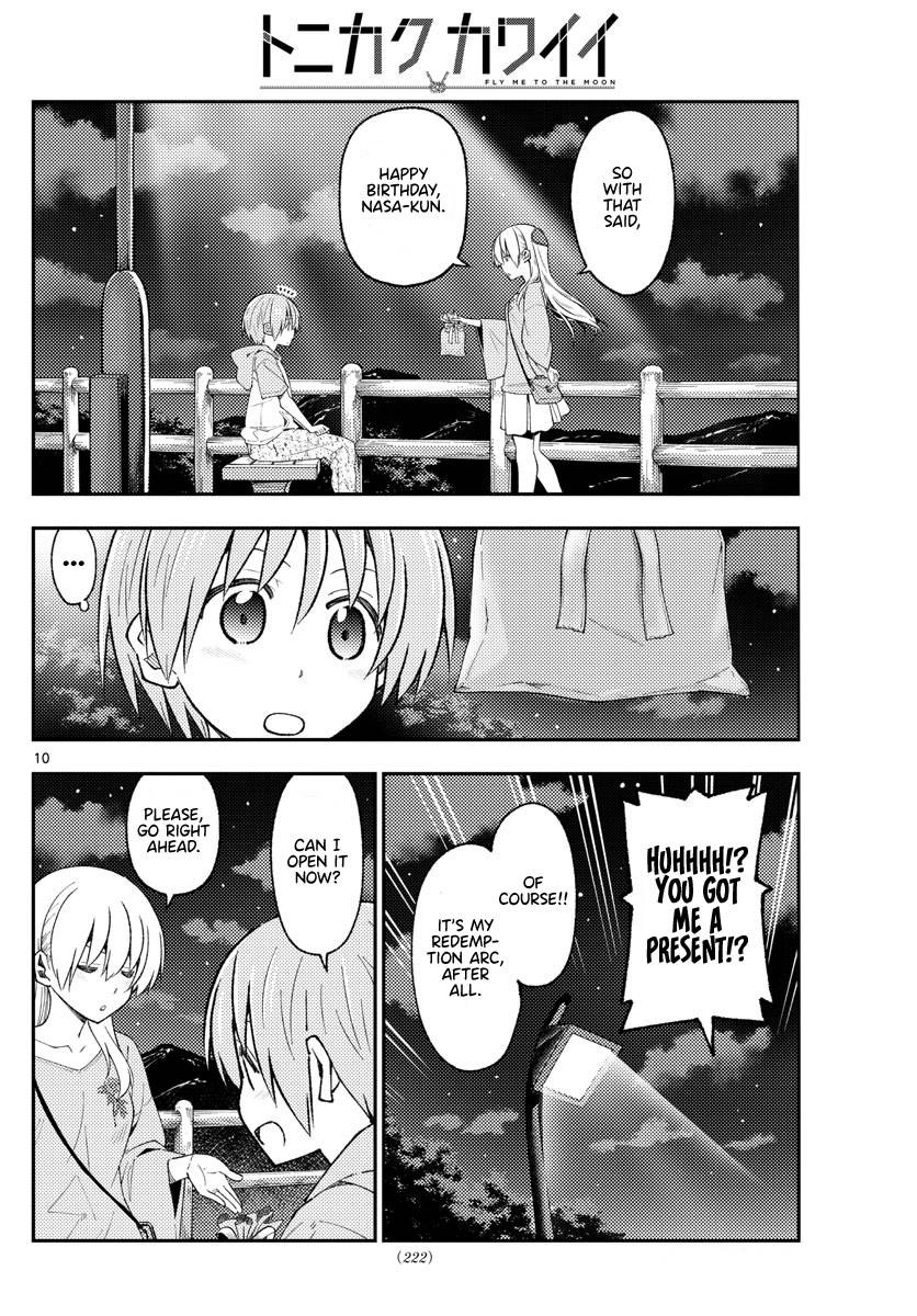 Page 10 of Chapter 222