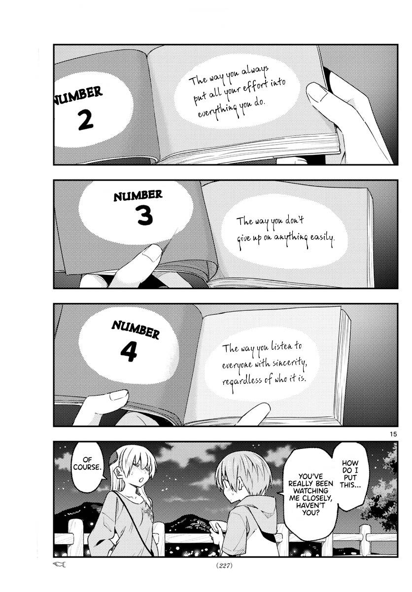 Page 15 of Chapter 222