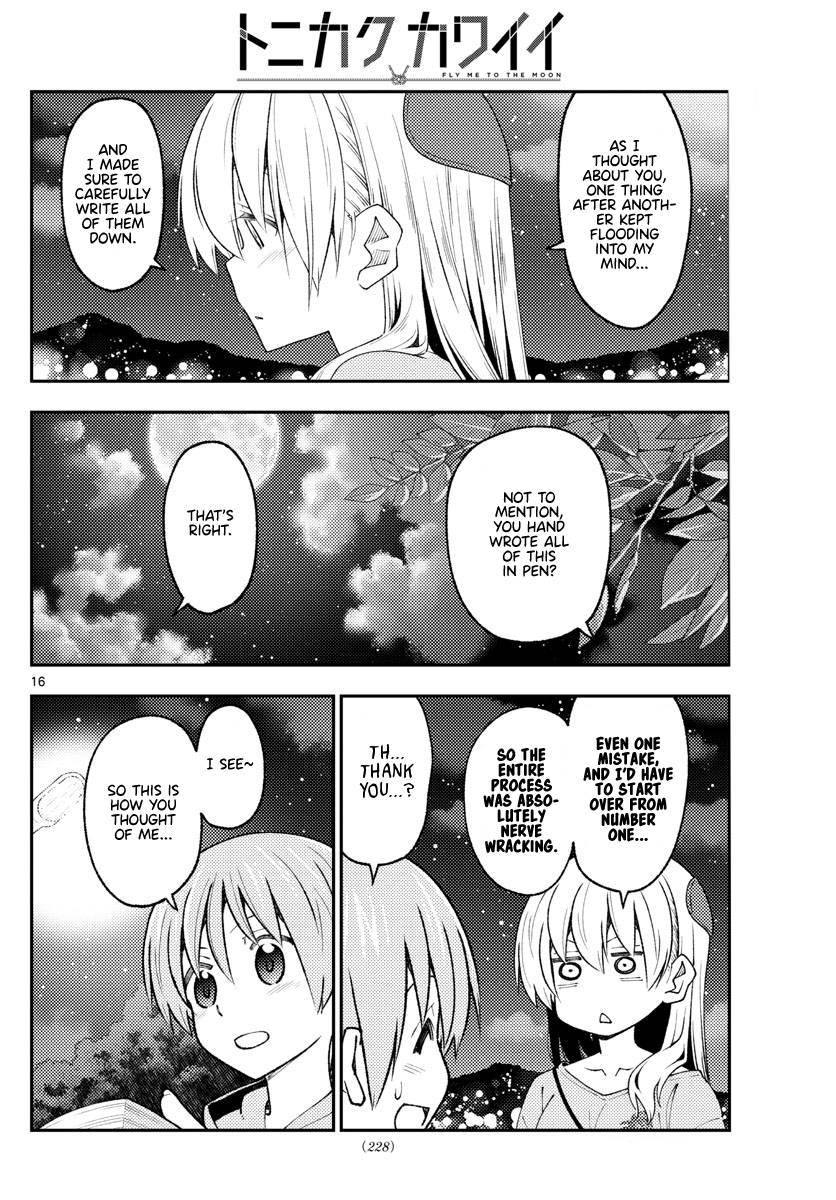 Page 16 of Chapter 222