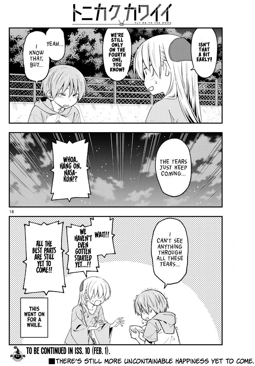 Page 18 of Chapter 222