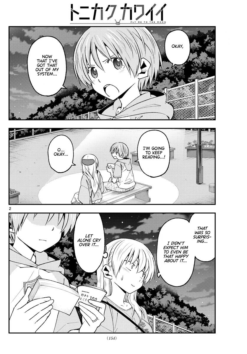 Page 2 of Chapter 223