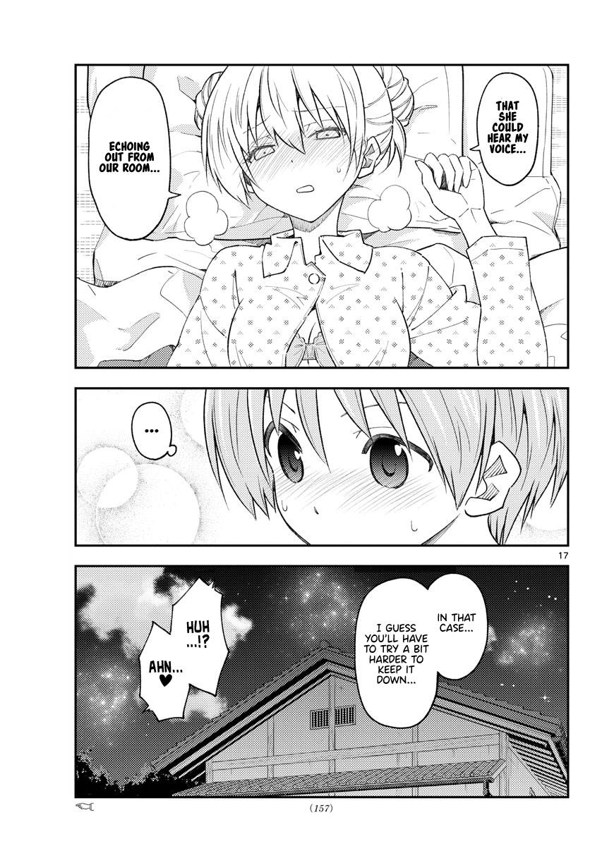Page 16 of Chapter 225