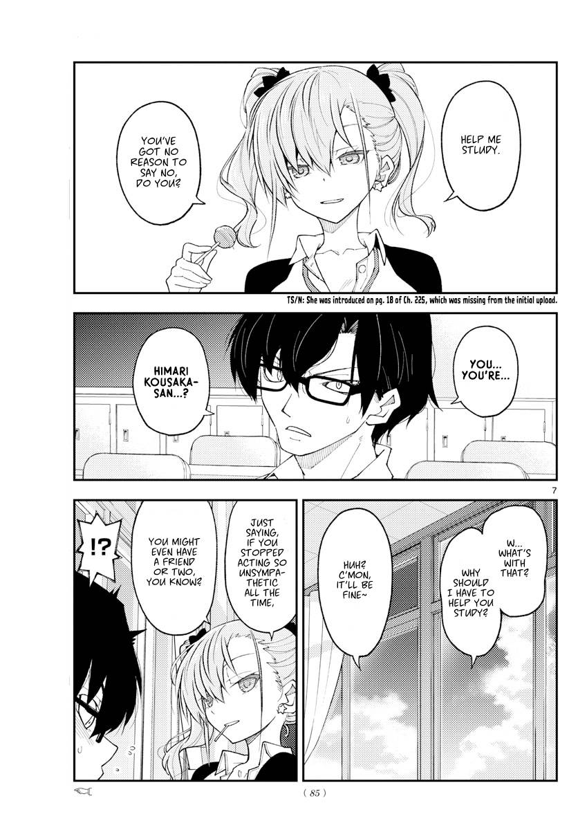 Page 7 of Chapter 226