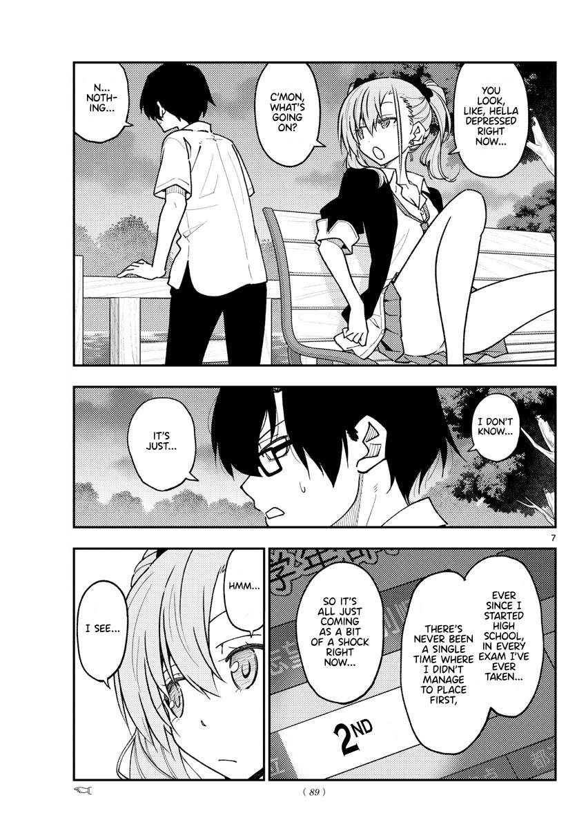 Page 7 of Chapter 227