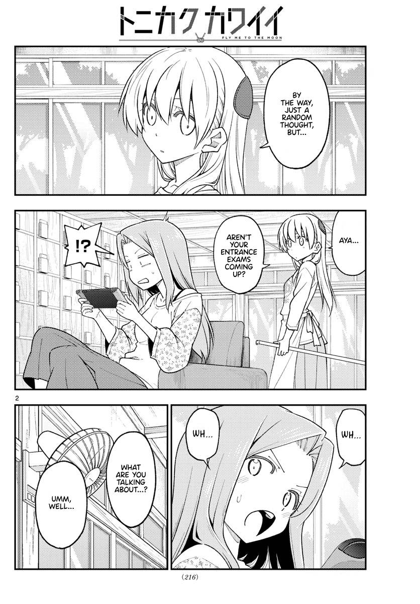 Page 2 of Chapter 228