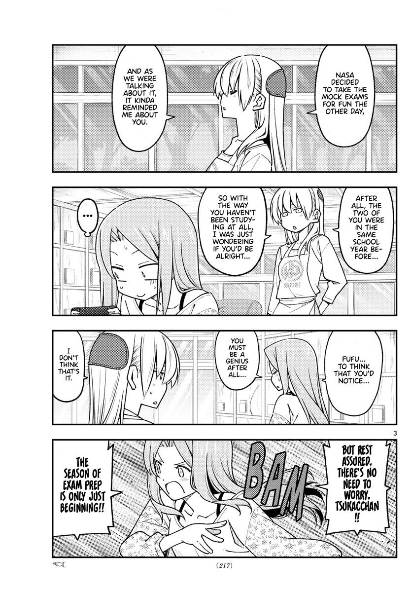 Page 3 of Chapter 228