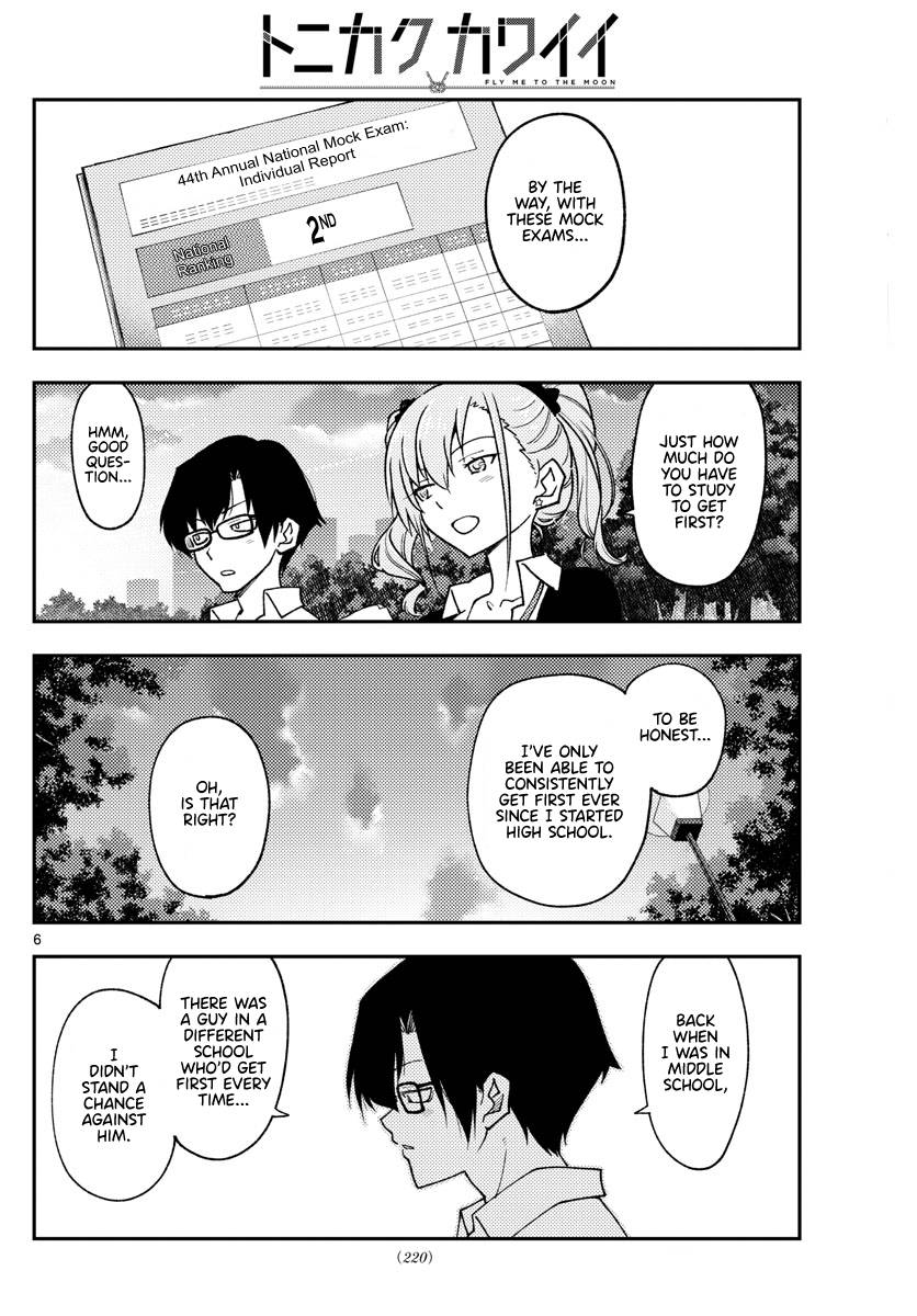 Page 6 of Chapter 228