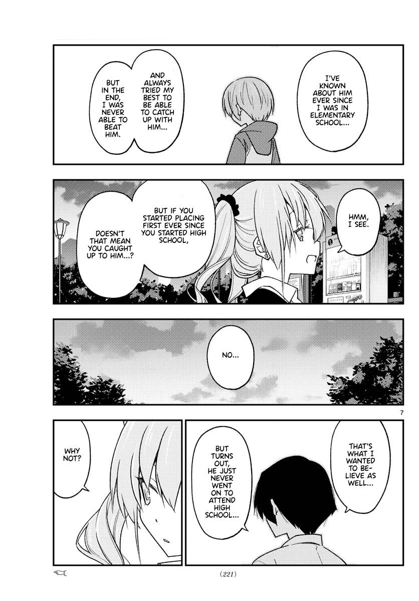 Page 7 of Chapter 228