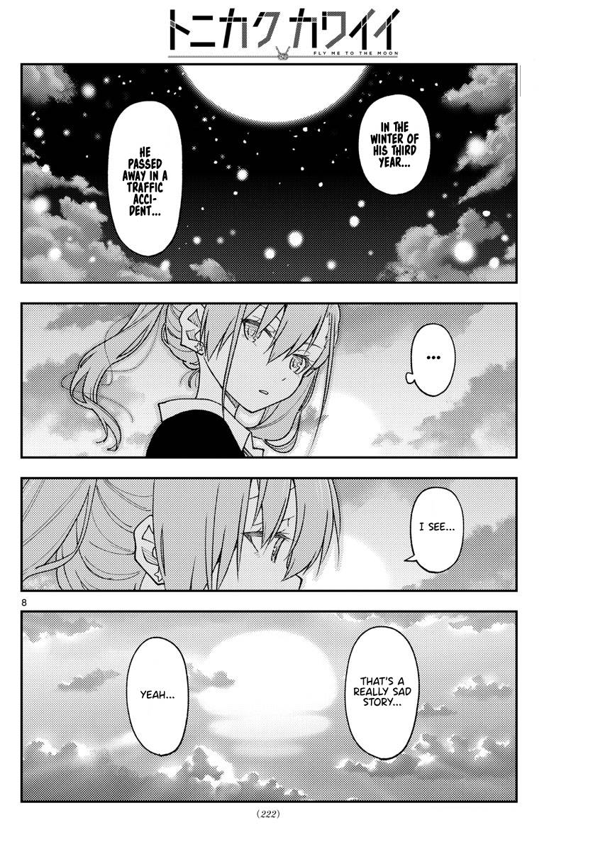 Page 8 of Chapter 228