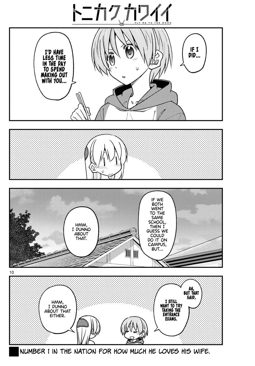 Page 10 of Chapter 228
