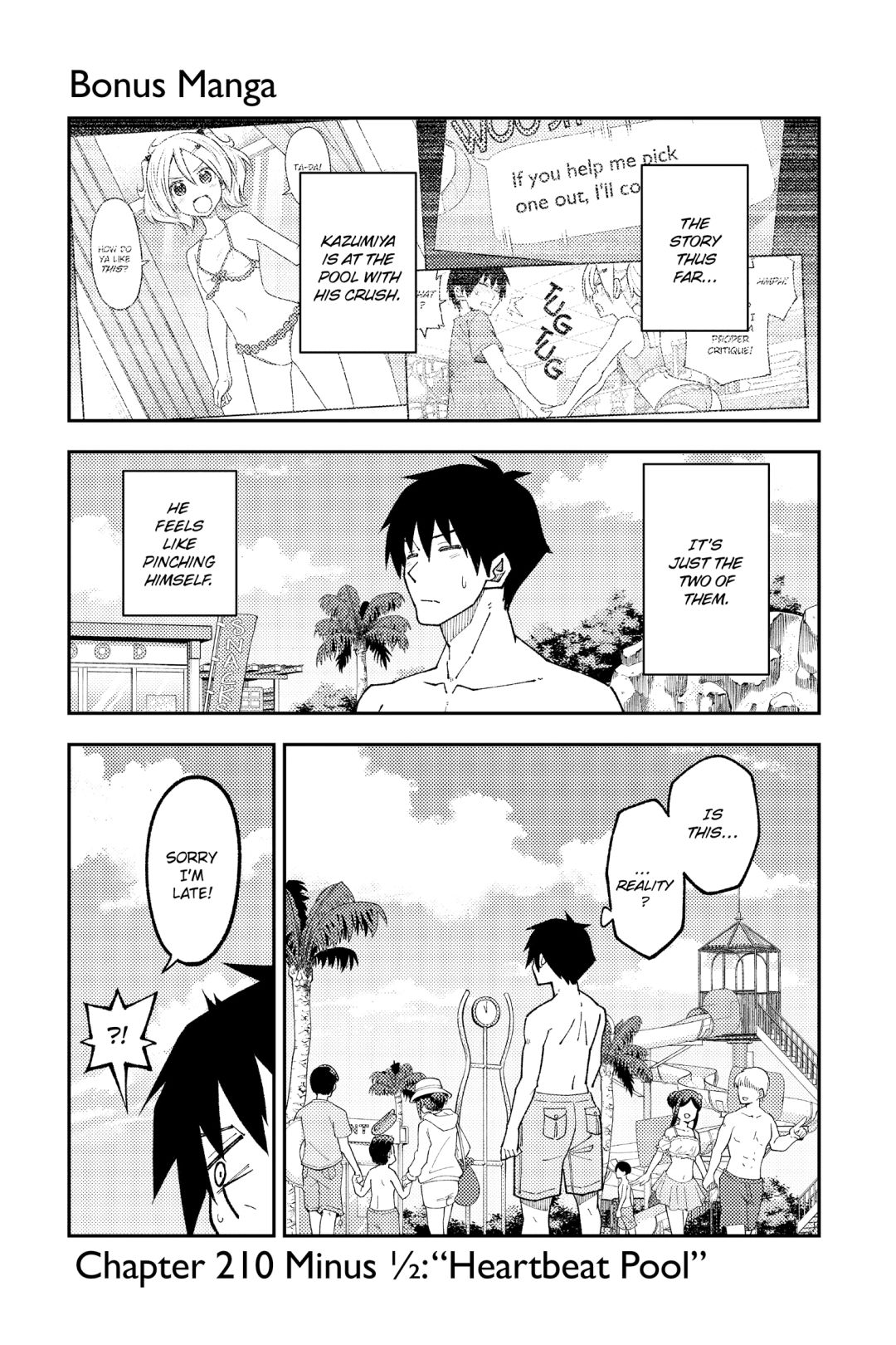 Page 1 of Chapter 229.5