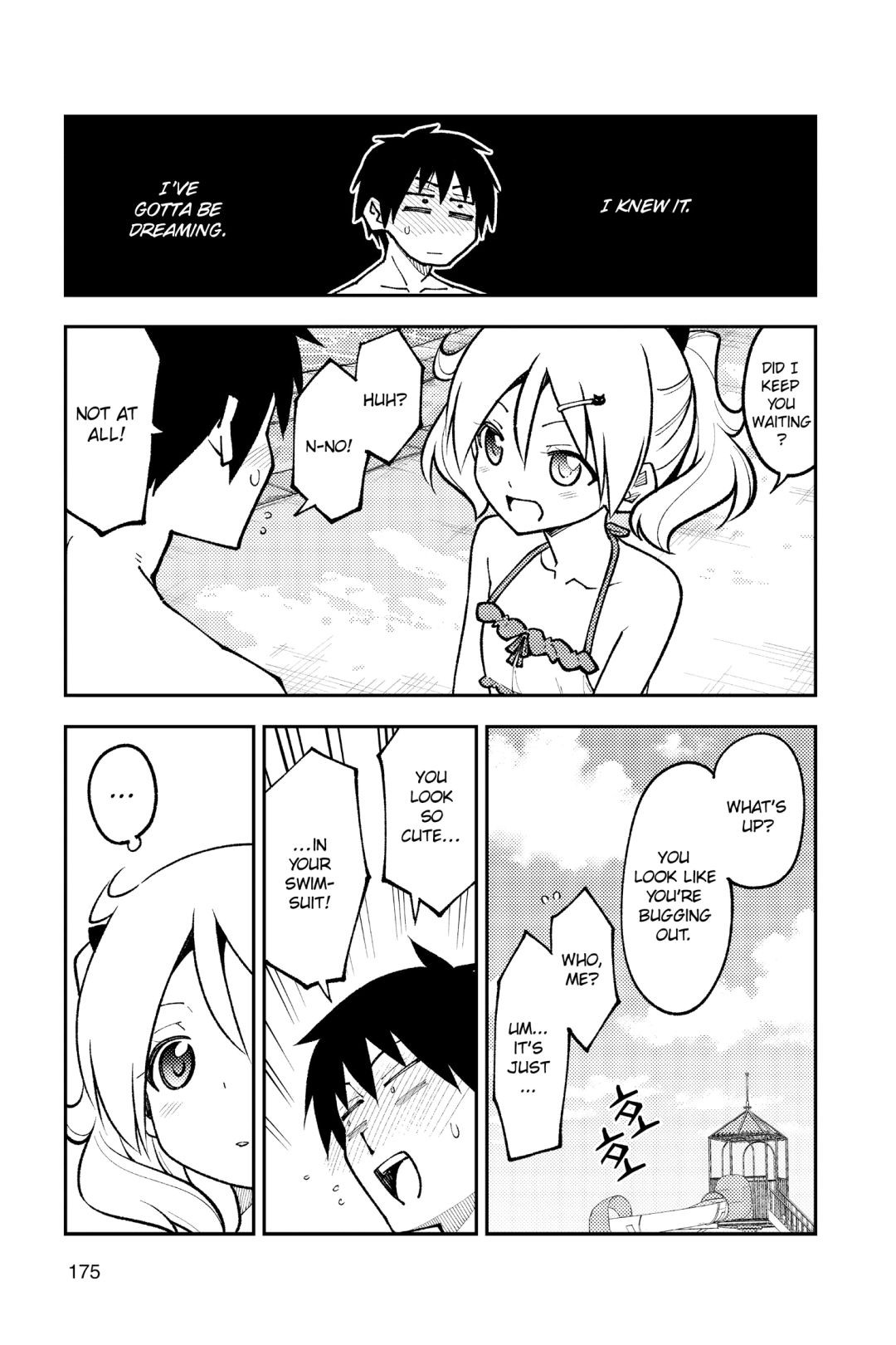 Page 3 of Chapter 229.5