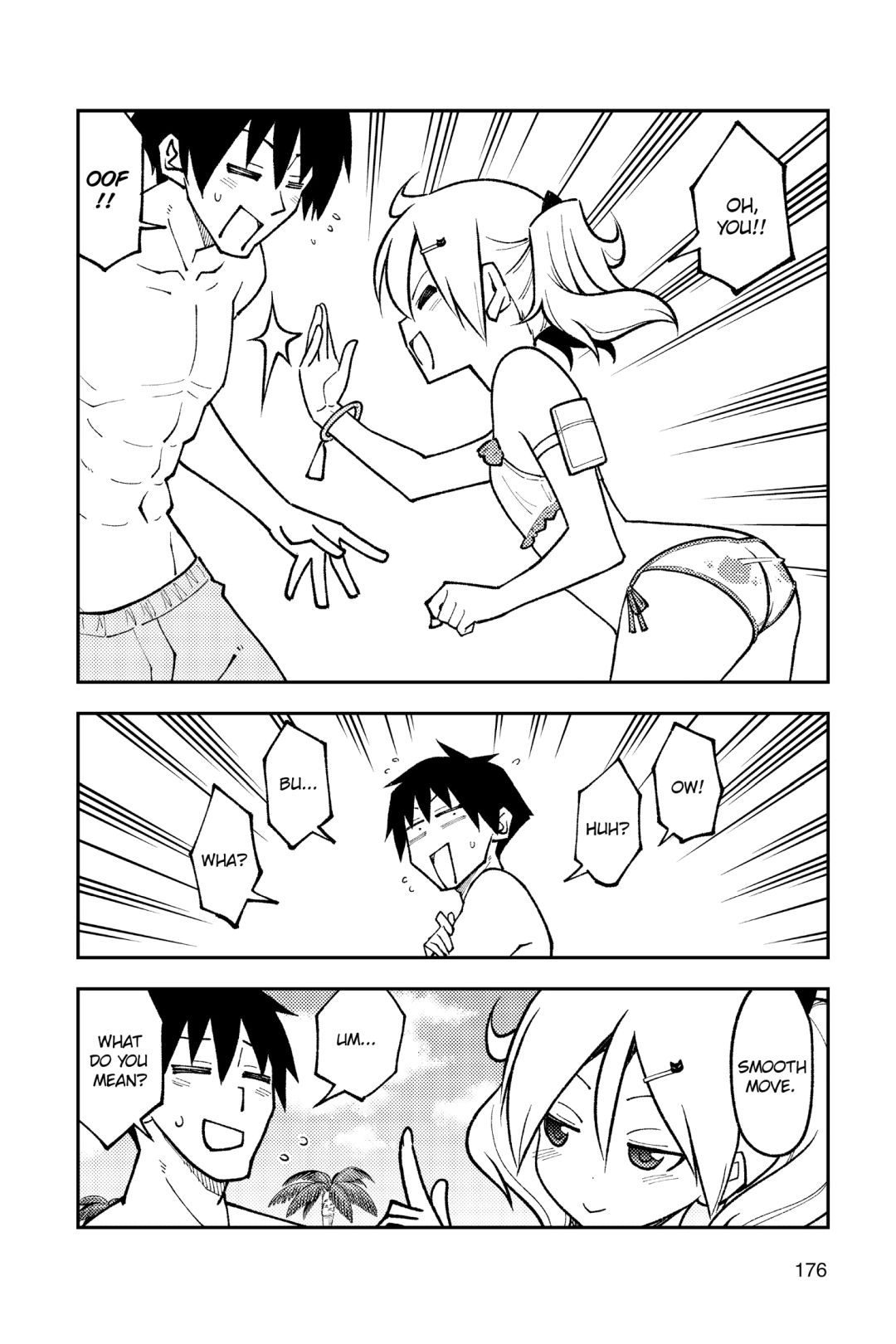 Page 4 of Chapter 229.5