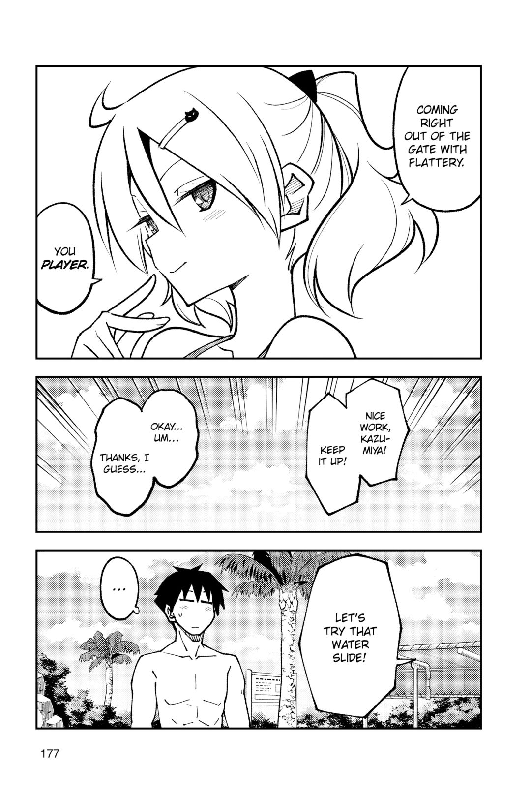 Page 5 of Chapter 229.5
