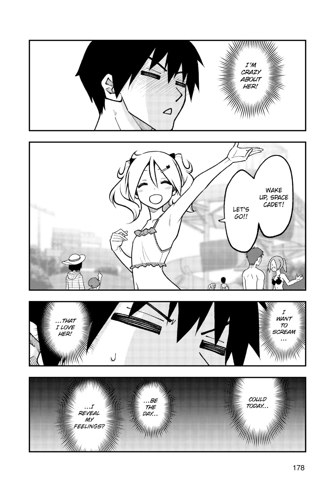 Page 6 of Chapter 229.5