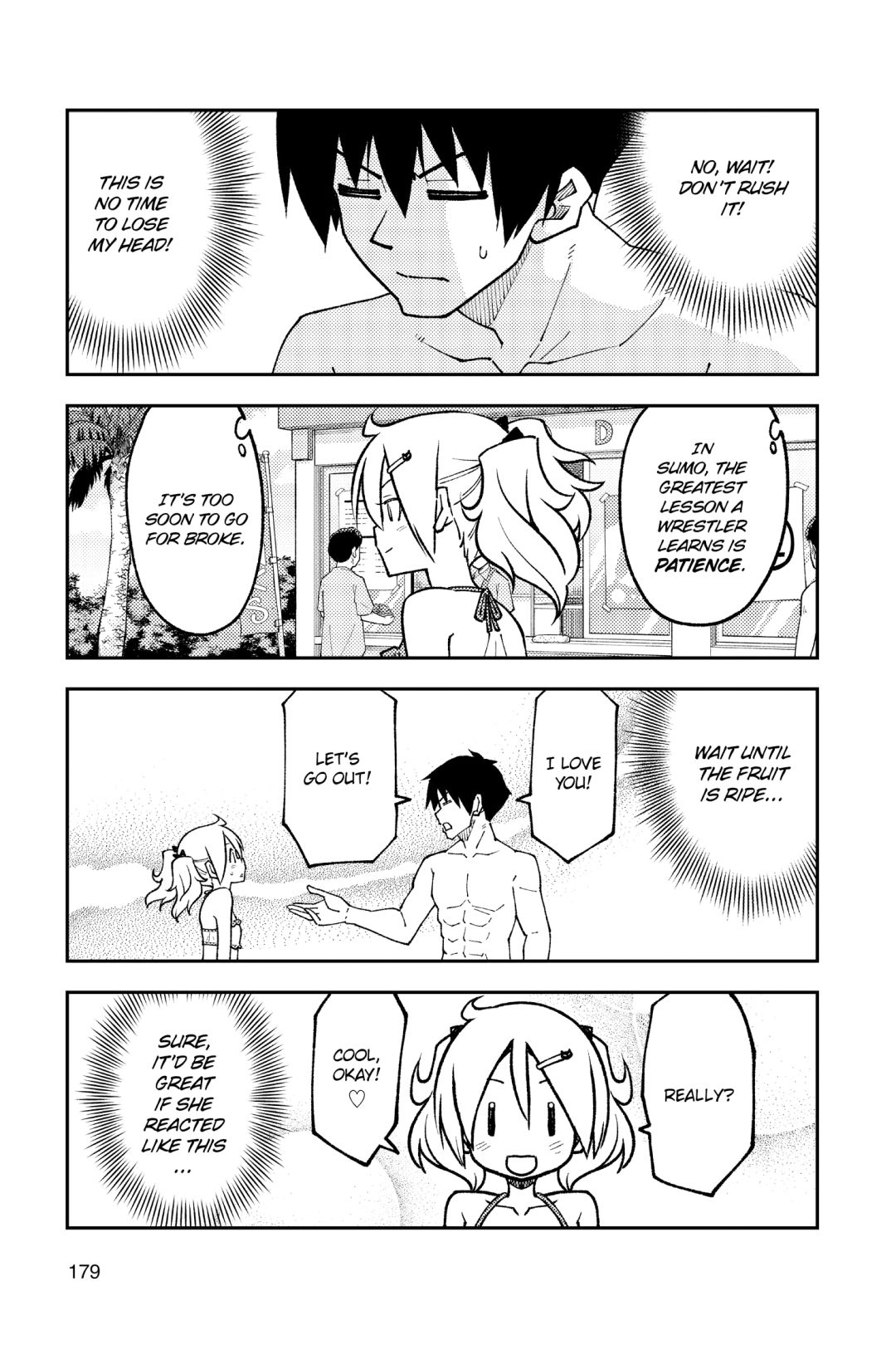Page 7 of Chapter 229.5
