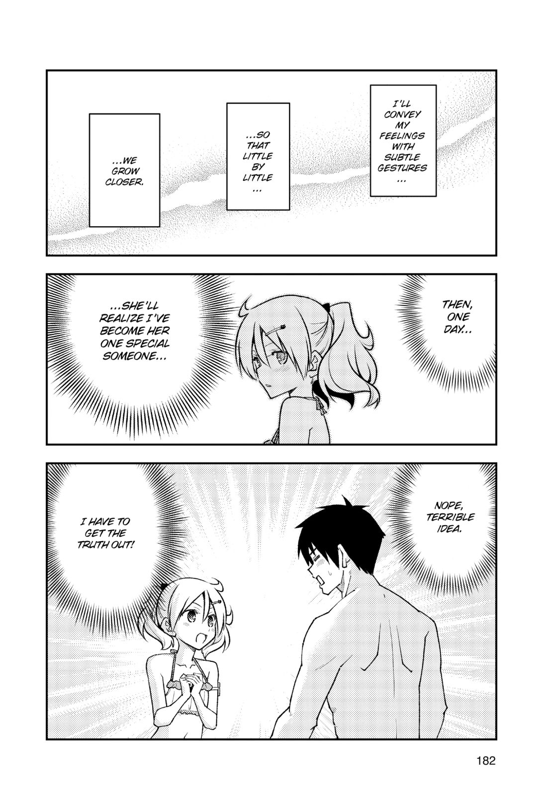 Page 10 of Chapter 229.5