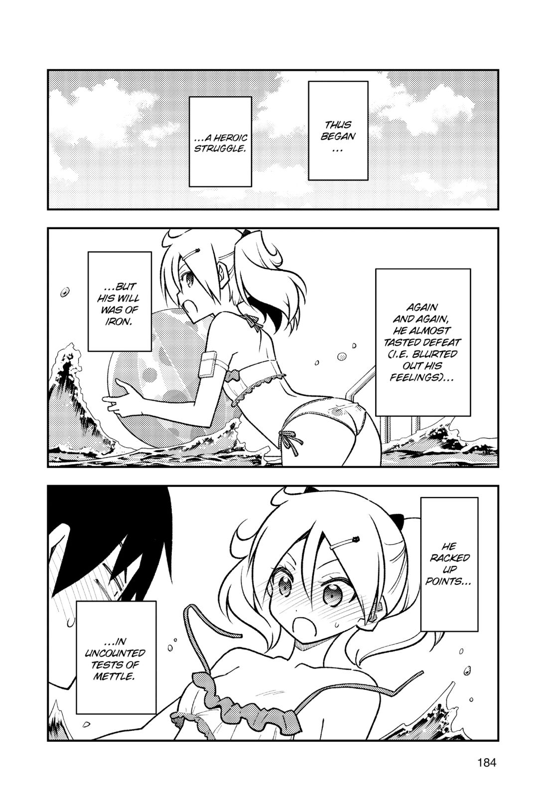 Page 12 of Chapter 229.5