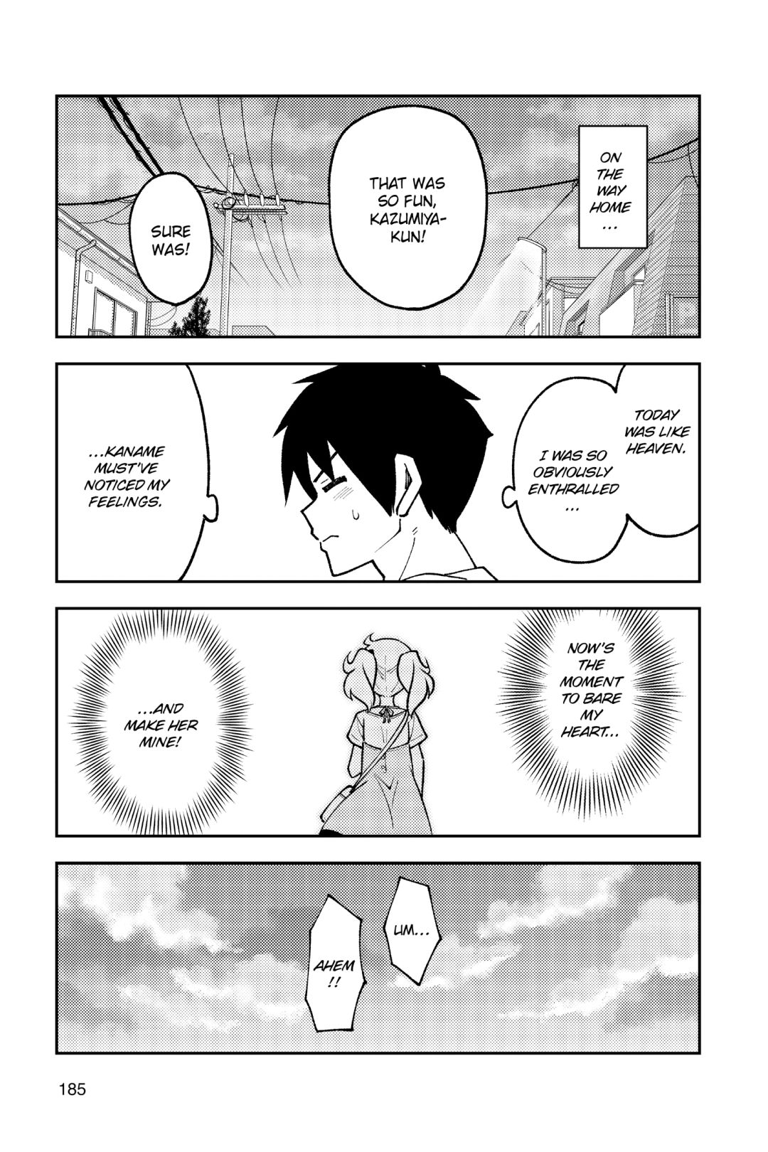 Page 13 of Chapter 229.5