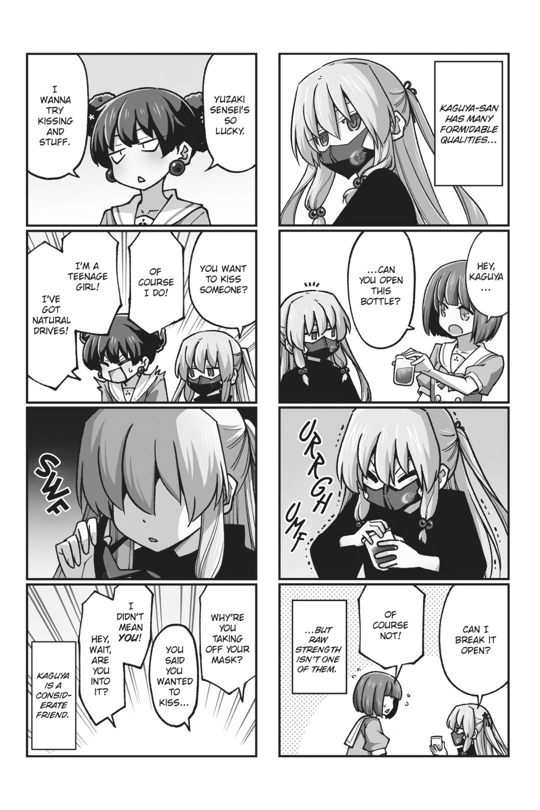 Page 19 of Chapter 229.5