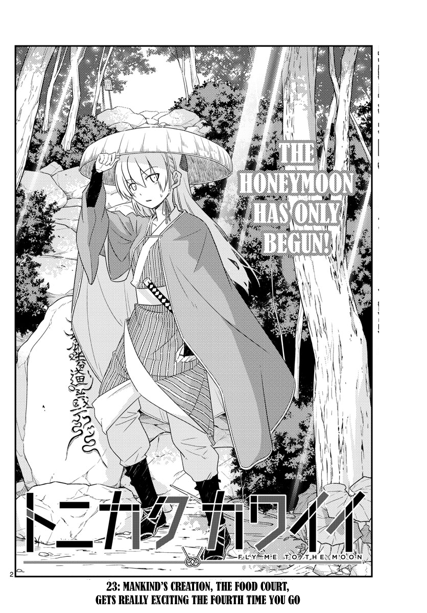 Page 2 of Chapter 23
