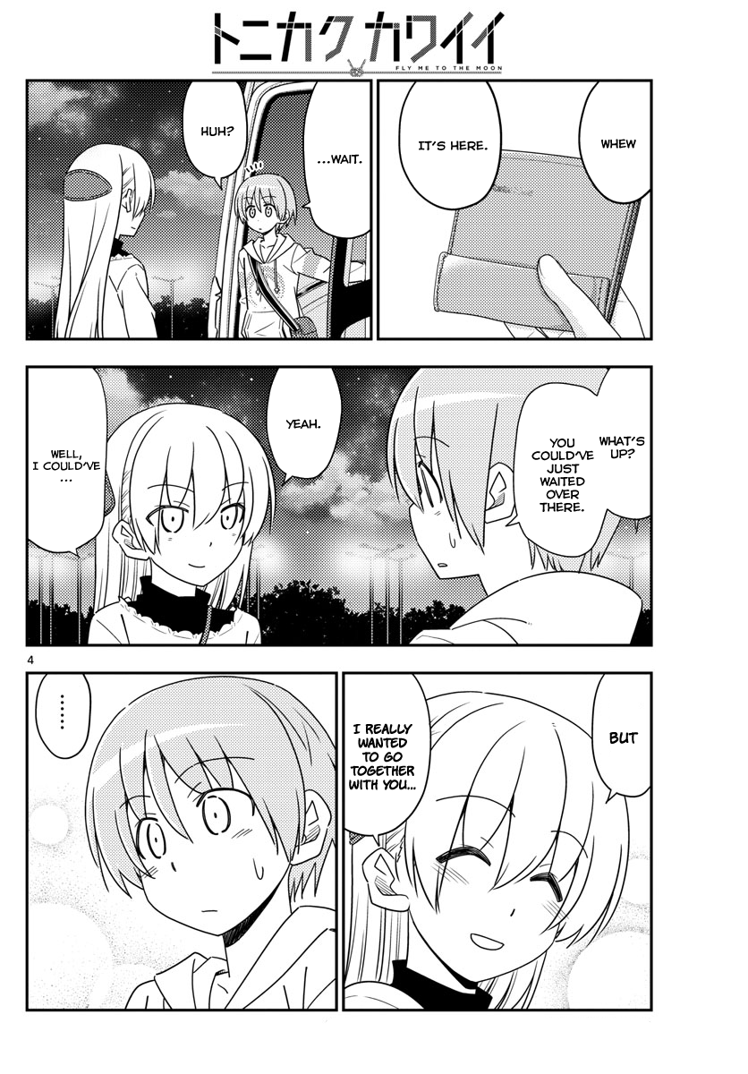 Page 4 of Chapter 23